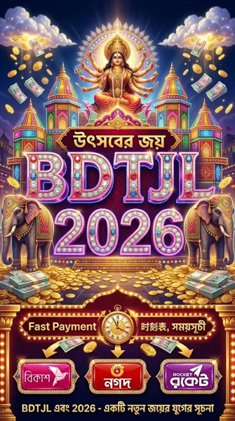 BDTJL Game Online Resmi 2026