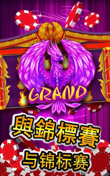 PKPOP Maxwin Pola Gacor Hari Ini